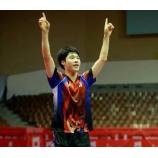 Mua vot bong ban Jang Woojin và Gu Yuting là vô địch 2013 World Junior (Video)